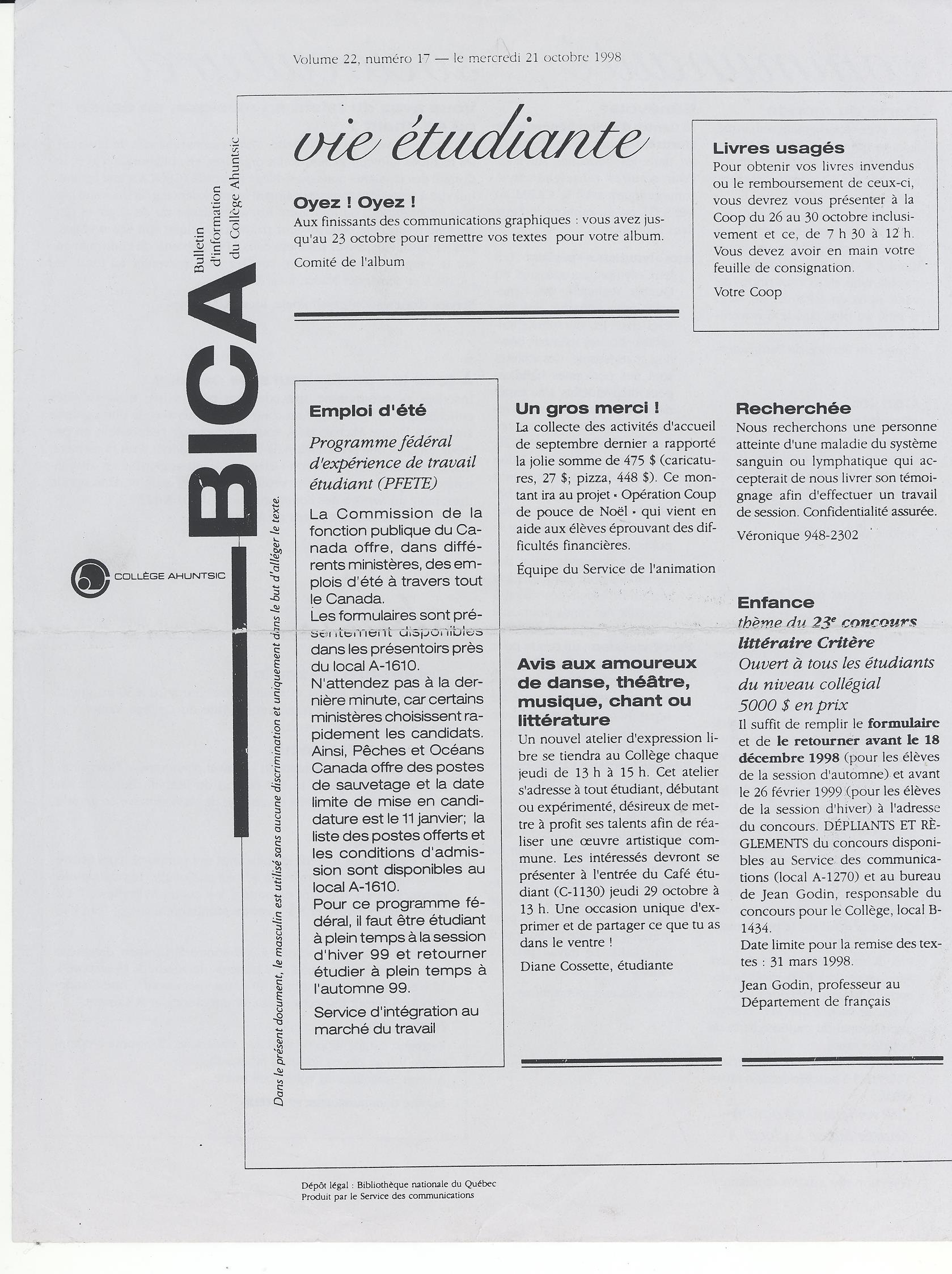 bica-cegep-ahuntsic-1998