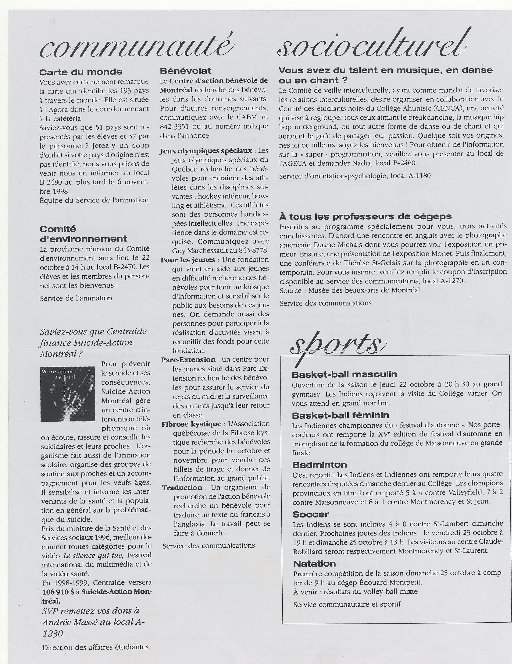bica-cegep-ahuntsic-1998_2