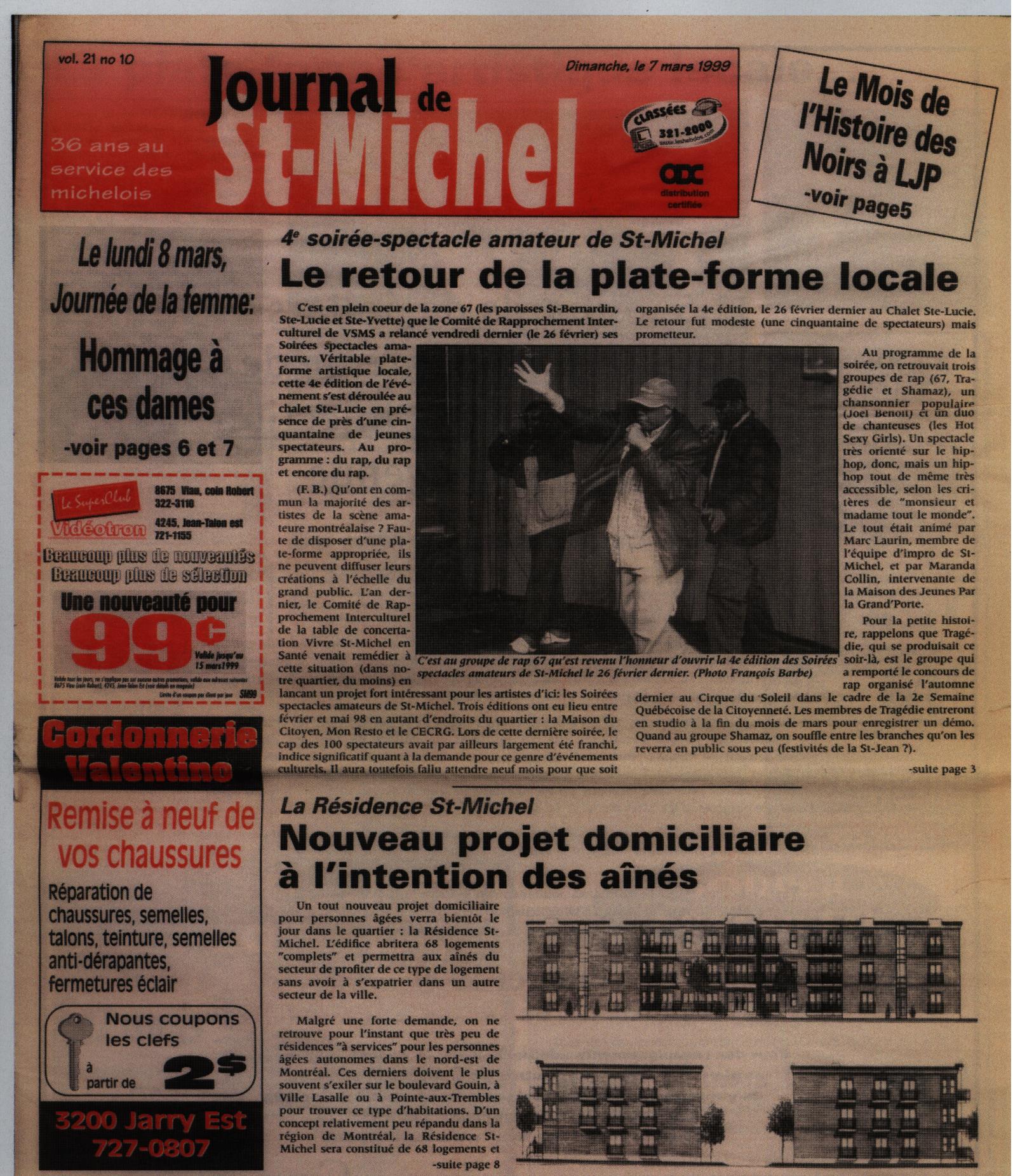 Kapois &amp; Azil 1999