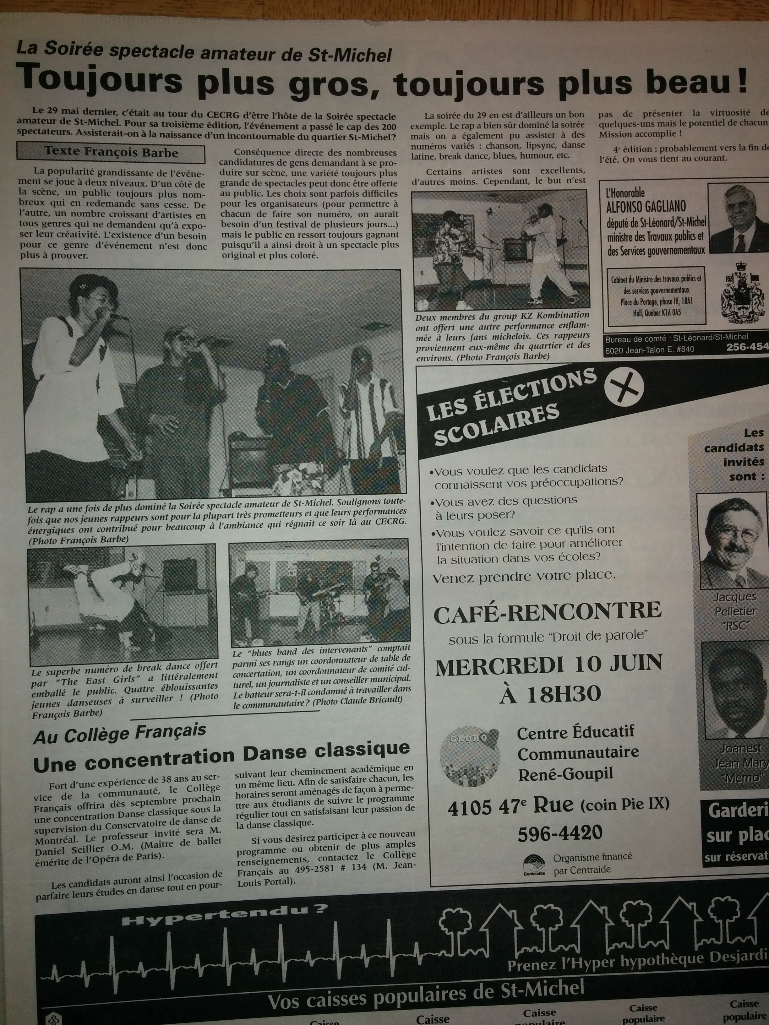 29 mai 1998 (Soirée Amateur)