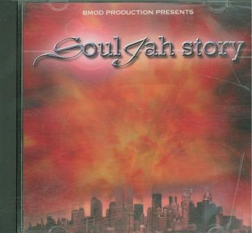 souljah-story-officiel