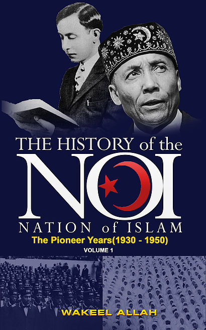 The complete history of the NOI